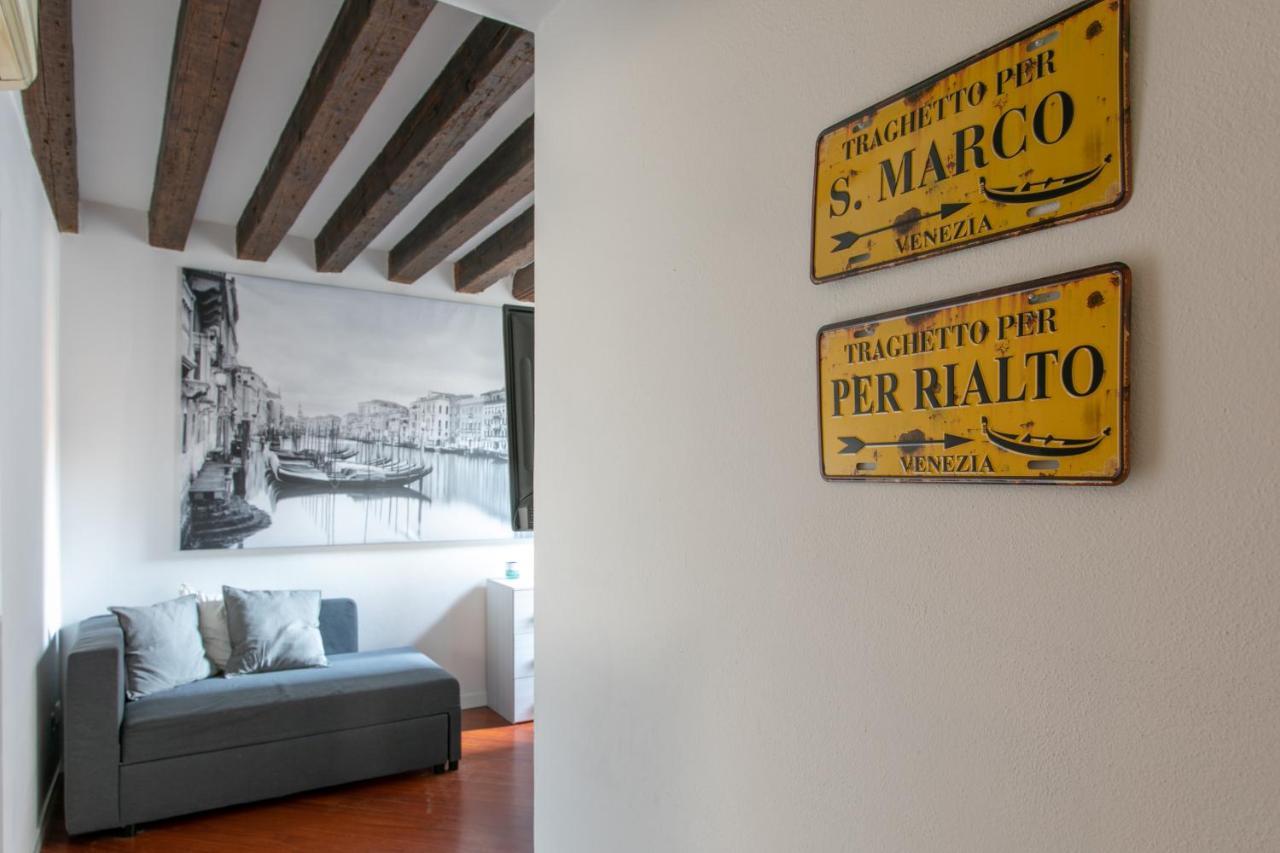 威尼斯Palazzina San Polo 2151公寓 外观 照片